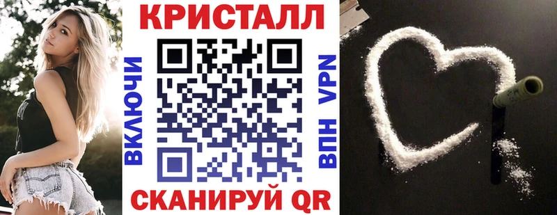 как найти   mega онион  АМФ Розовый  Кировград 