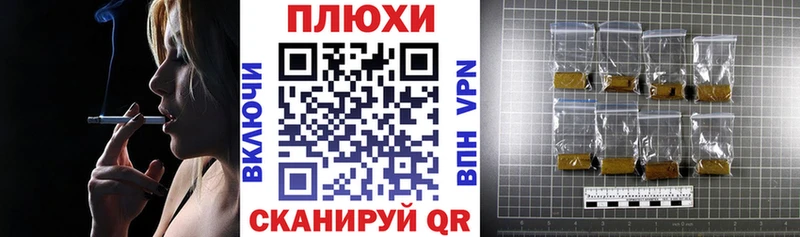 ГАШ 40% ТГК  Кировград 