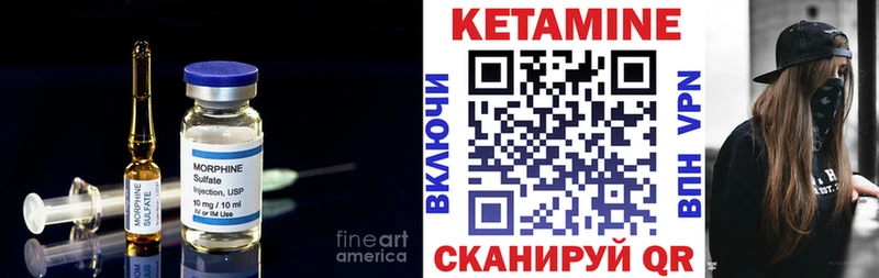 хочу наркоту  Кировград  Кетамин ketamine 