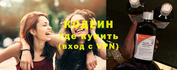 Альфа ПВП Абинск