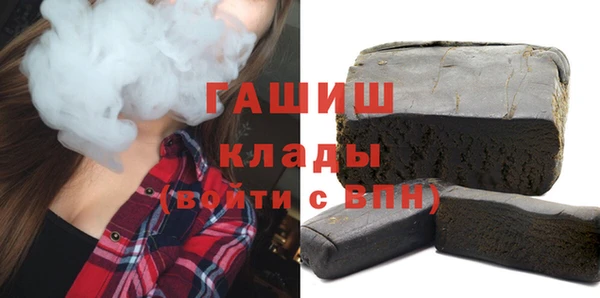 МДПВ Абаза