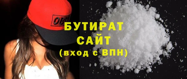Альфа ПВП Абинск