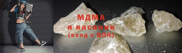 МДПВ Абаза