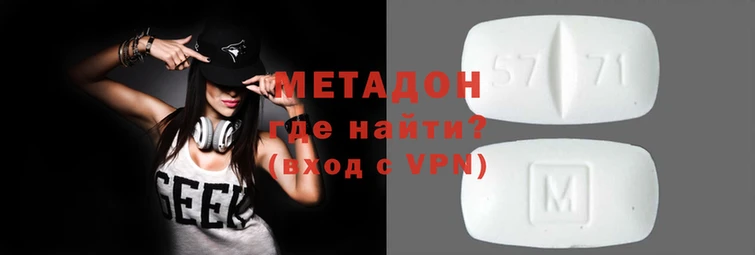 Альфа ПВП Абинск