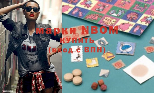 МДПВ Абаза