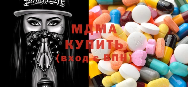 мдпв Алзамай