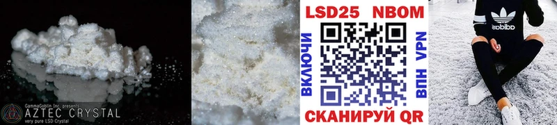 маркетплейс клад  Кировград  Лсд 25 экстази ecstasy 